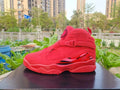 Air Jordan 8 Retro Red Suede