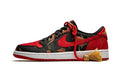Air Jordan 1 Low CNY