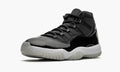 Jordan 11 Gamma Blue