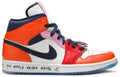 Air Jordan 1 Graffiti