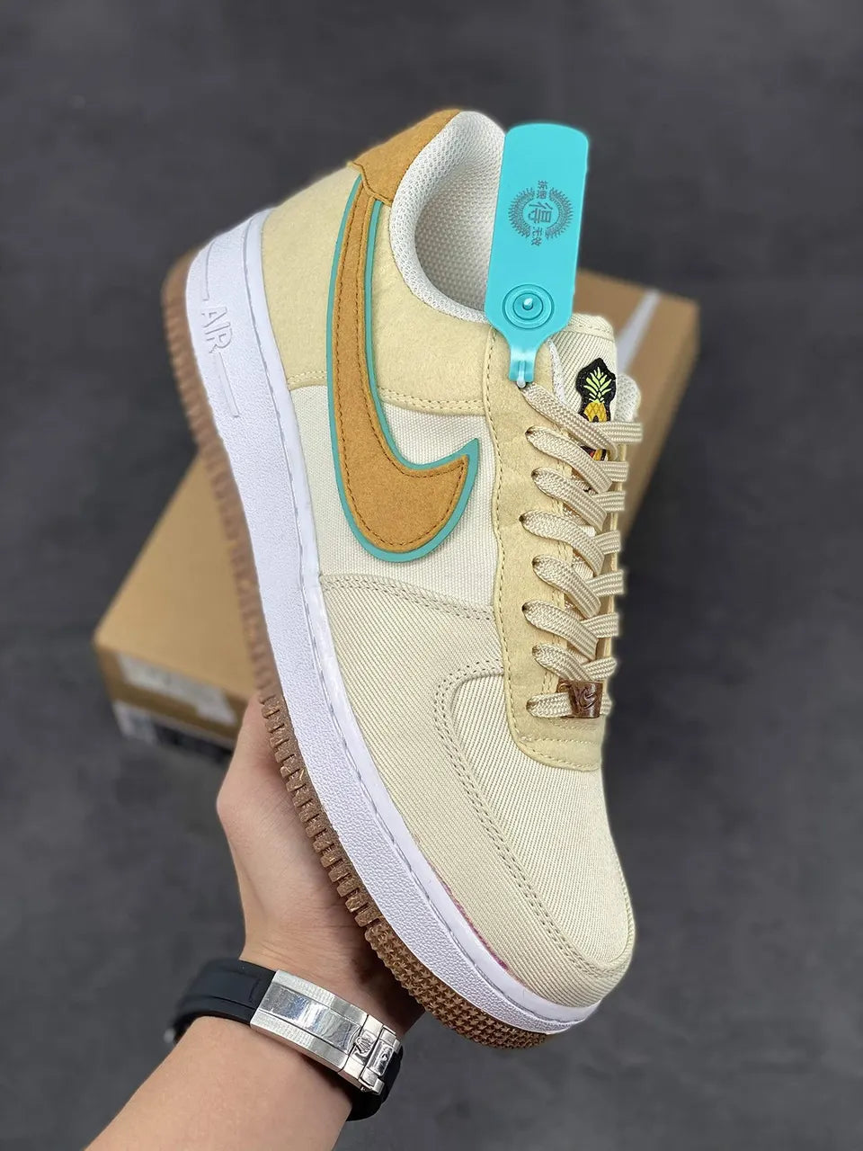 Nike AF1 Pineapple Beige