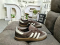 Adidas Samba Knit Brown